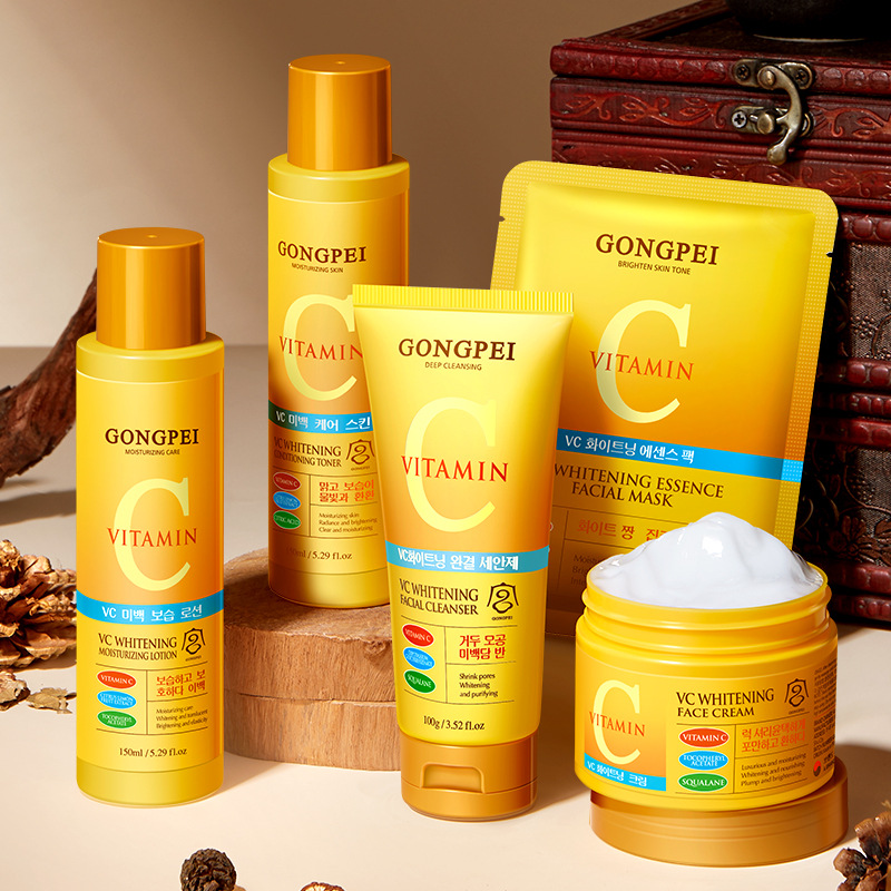 Vitamin C Serum Face - GONGPEI Vitamin C Whitening Face Mask