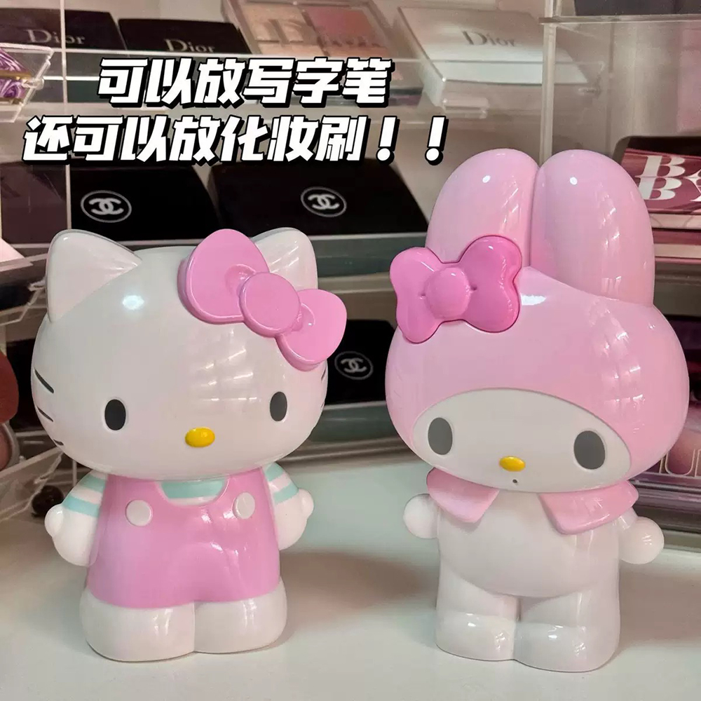 My Beauty Makeup Set - Hello Kitty Pen Holder Cute Cartoon