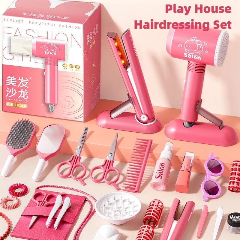 Makeup Beauty House - Girls Beauty Salon Set Kids Hair