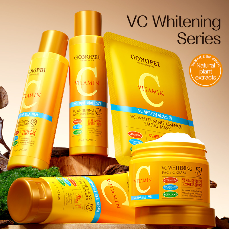 GONGPEI Vitamin C Whitening Fa - Vitamin C Serum Face 评论和价格