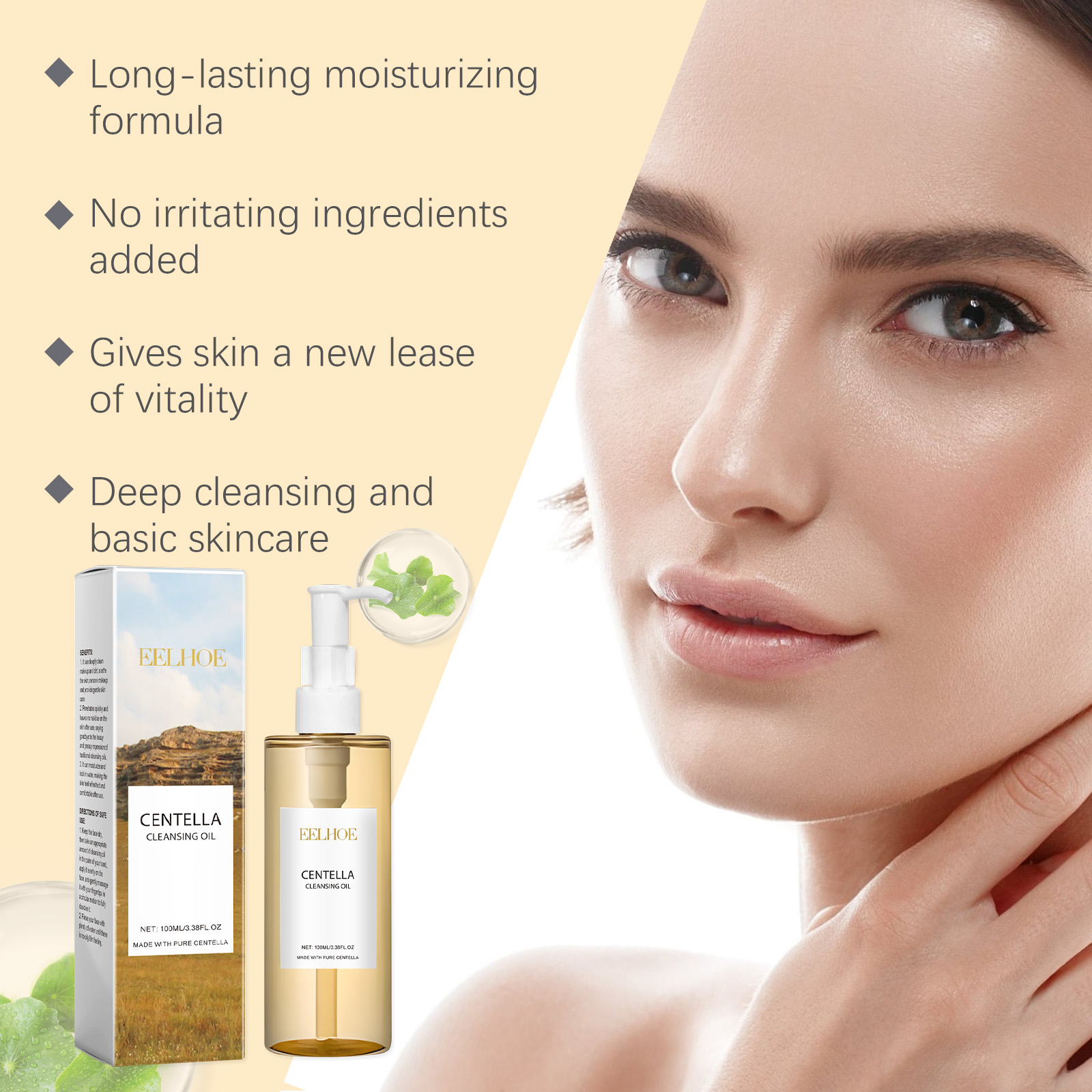 Centella Skin Care Set Centell - Vitamin C Serum Face 评论和价格