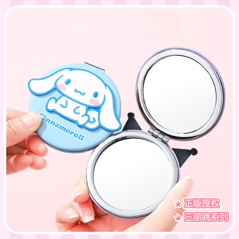 Sanrio mirror genuine Kuromi M - My Beauty Makeup Set 评论和价格