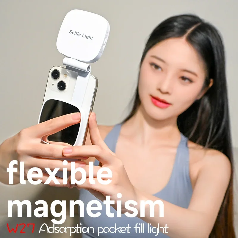 Magnetic Beauty Phone Fill Lig - Beauty Makeup Light 评论和价格