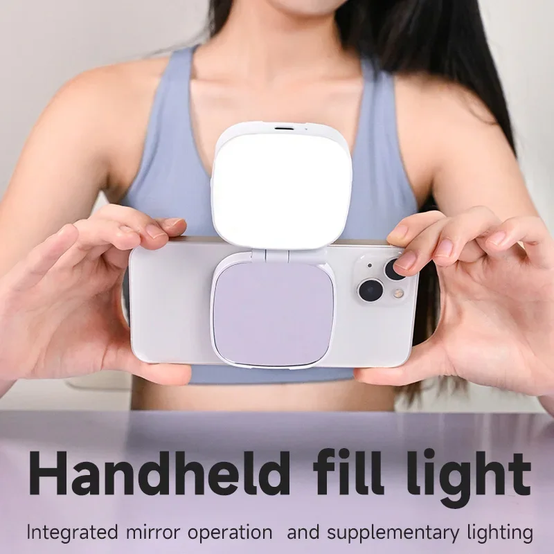 Magnetic Beauty Phone Fill Lig - Beauty Makeup Light 评论和价格