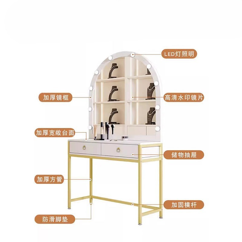 Studio makeup mirror with lamp - Beauty And Makeup Studio 评论和价格