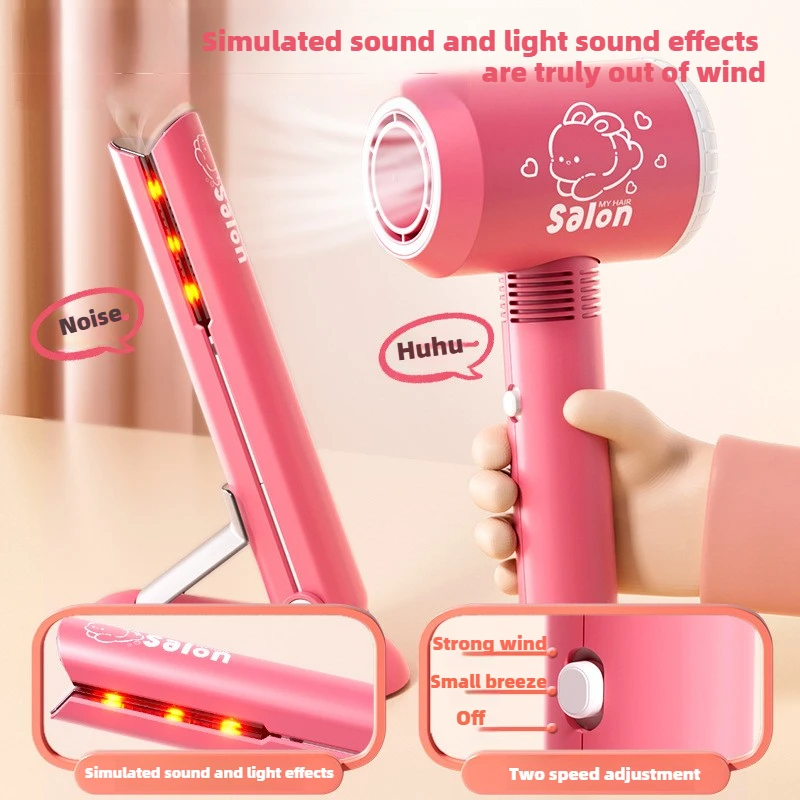Girls Beauty Salon Set Kids Ha - Beauty Makeup Kit For Kids 评论和价格