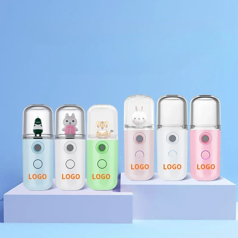 Cartoon Mini Facial Humidifier - Beauty Makeup Light 评论和价格