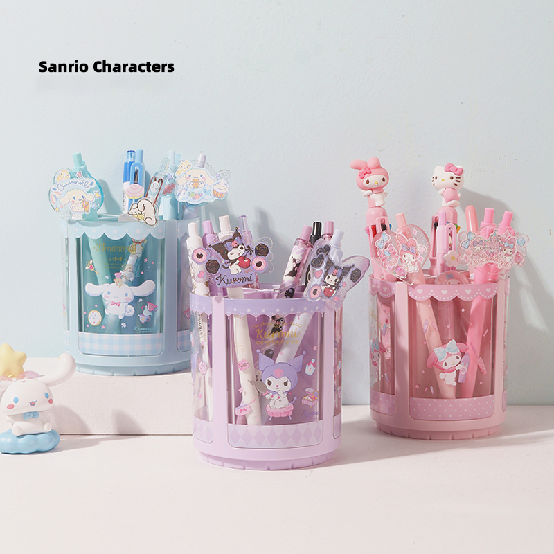 Kawaii Miniso Cinnamoroll My M - My Beauty Makeup Set 评论和价格