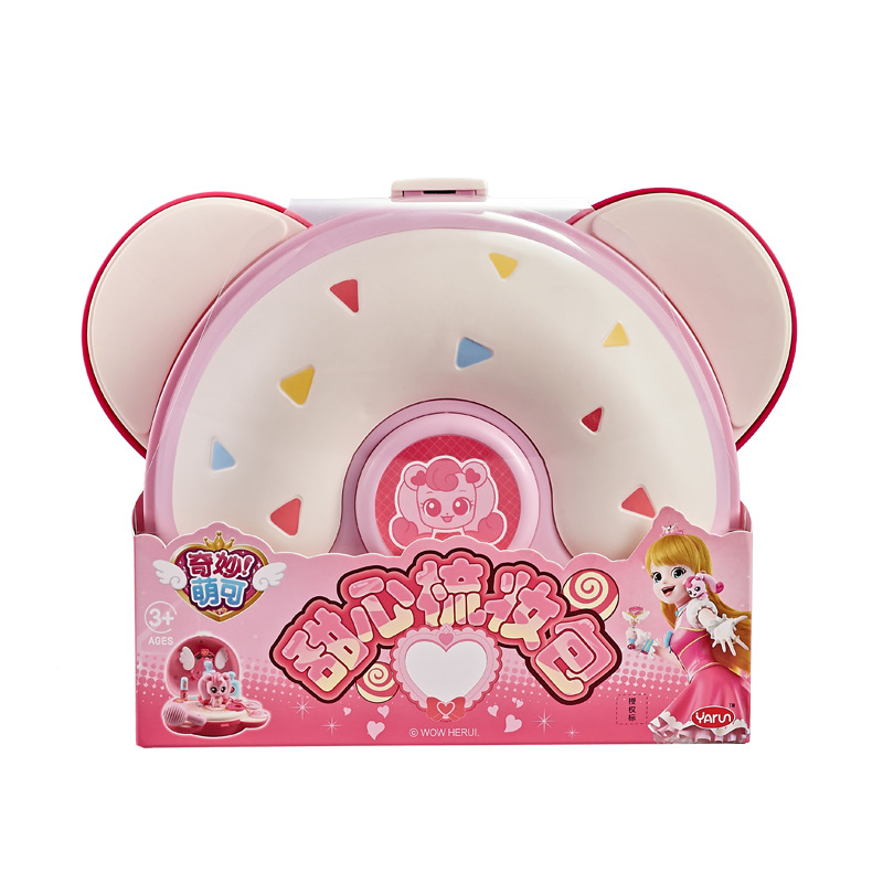 Children's Play House Toy Simu - Makeup Beauty House 评论和价格