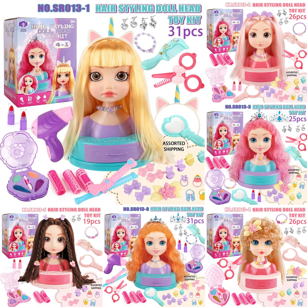 Hair Styling Doll Head Makeup  - Beauty Makeup Kit For Kids 评论和价格