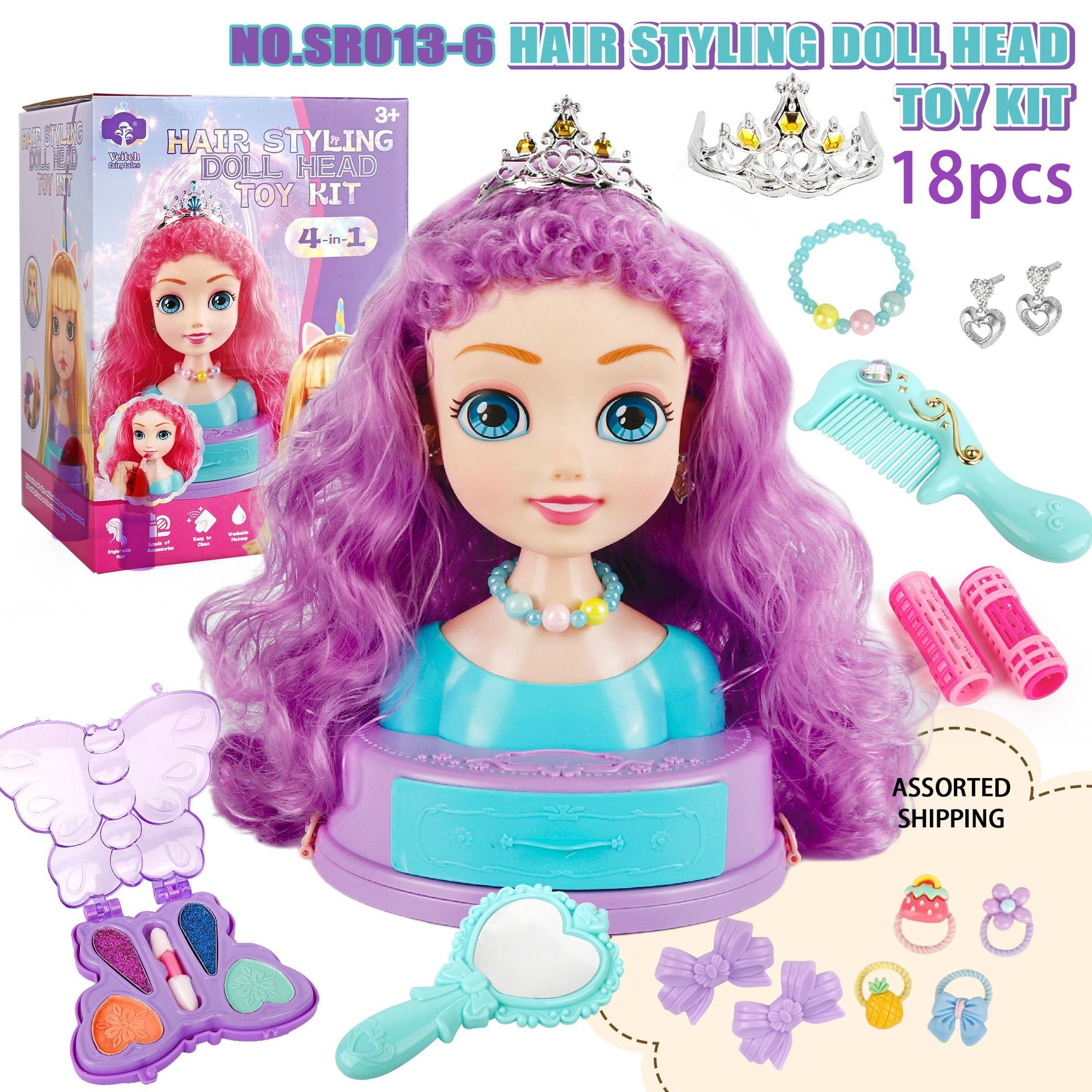 Hair Styling Doll Head Makeup  - Beauty Makeup Kit For Kids 评论和价格