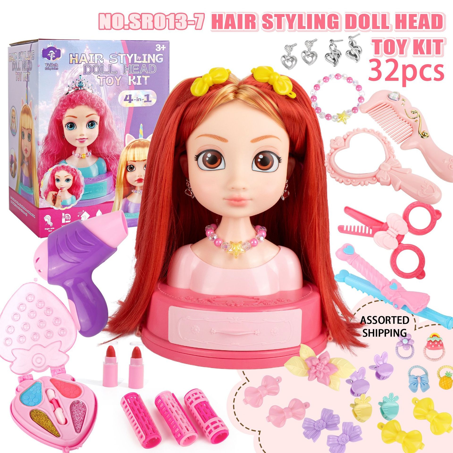 Hair Styling Doll Head Makeup  - Beauty Makeup Kit For Kids 评论和价格