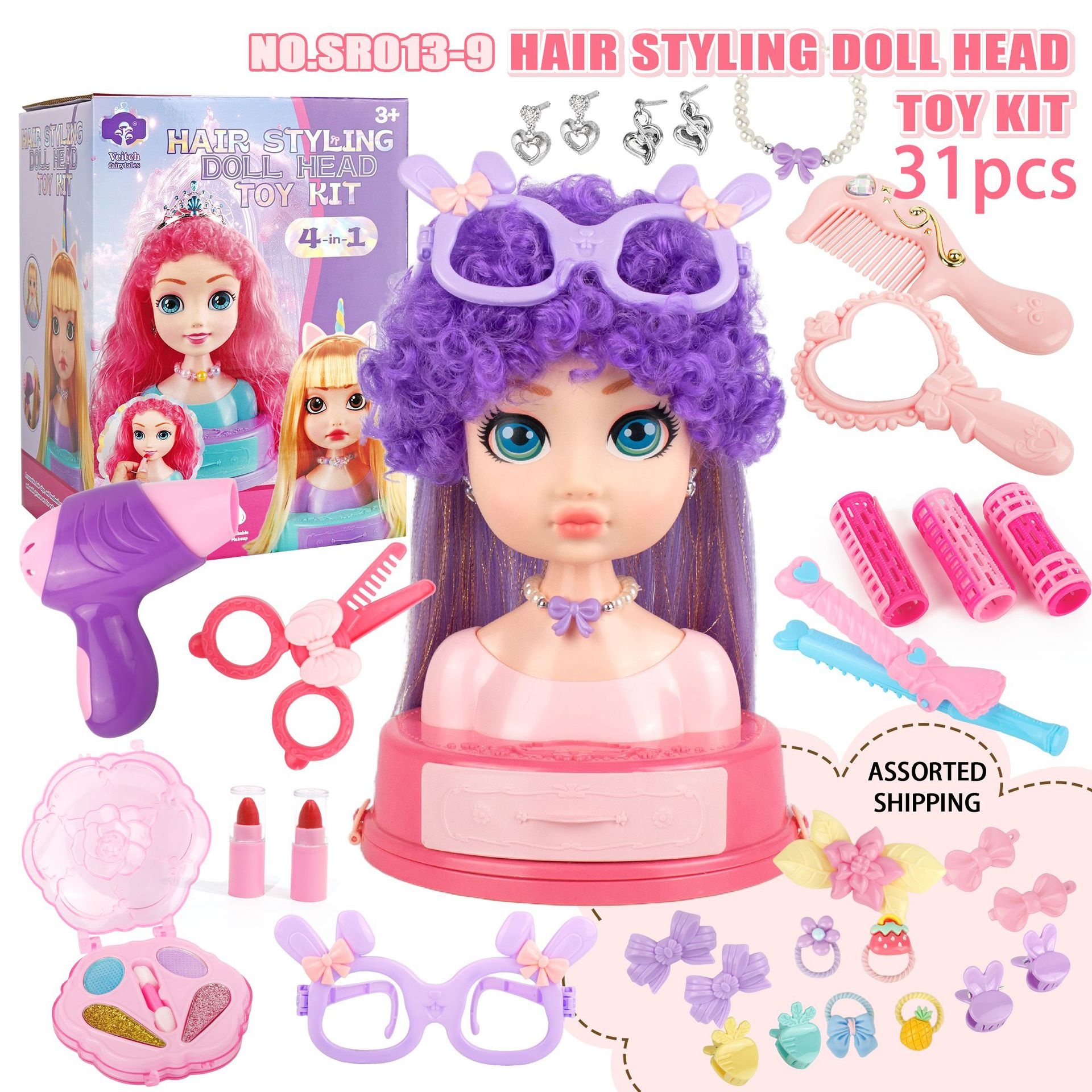 Hair Styling Doll Head Makeup  - Beauty Makeup Kit For Kids 评论和价格