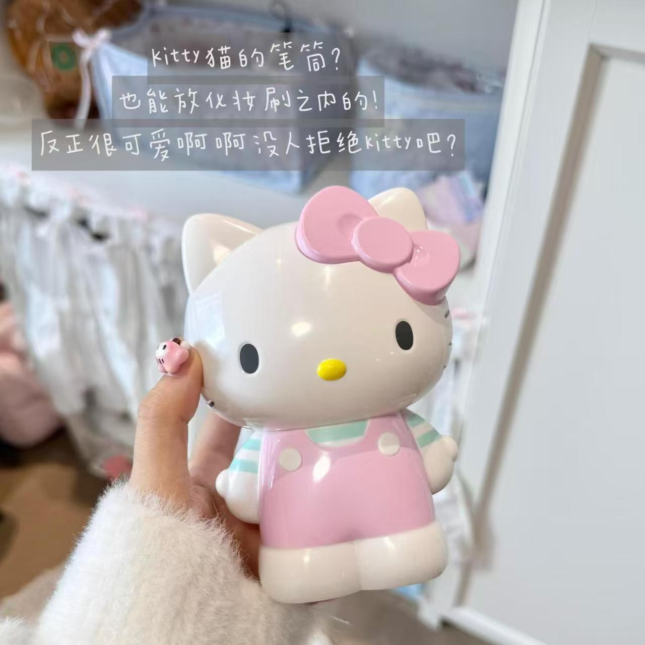 Hello Kitty Cat Pen Holder, My - My Beauty Makeup Set 评论和价格