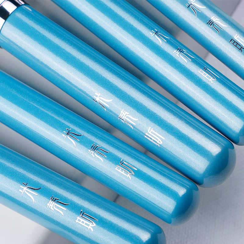 MyDestiny Blue Iris 13pcs Make - My Beauty Makeup Set 评论和价格