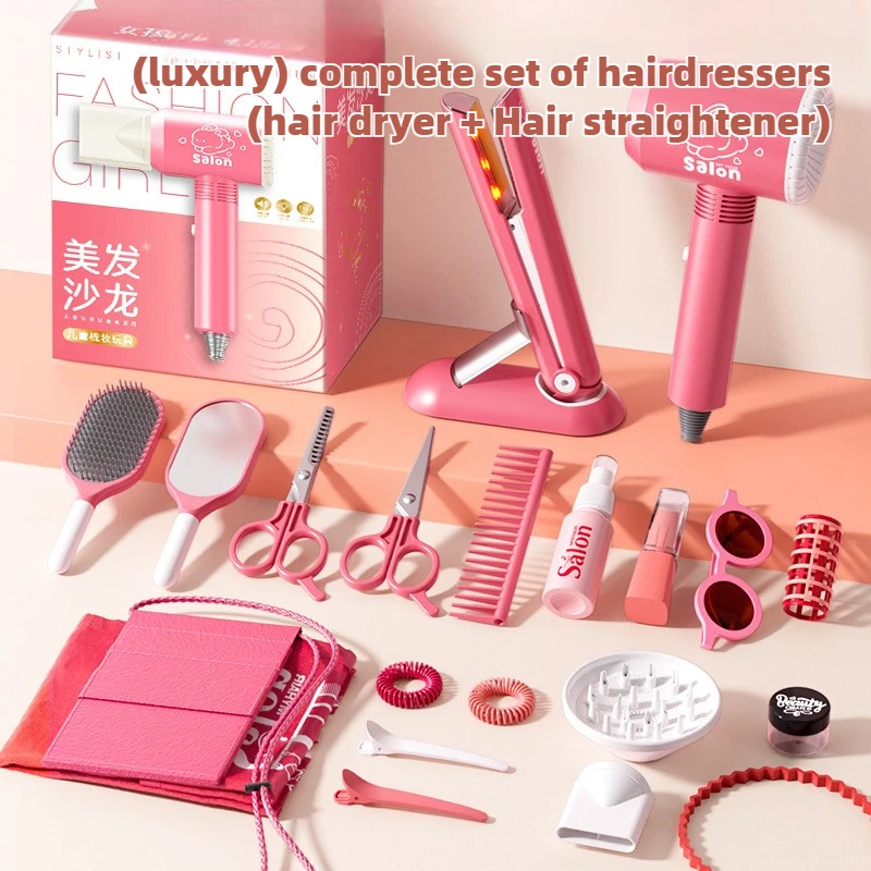 Girls Beauty Salon Set Kids Ha - Makeup Beauty House 评论和价格