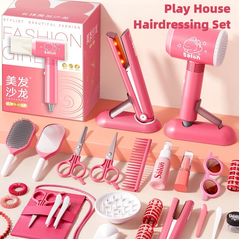 Girls Beauty Salon Set Kids Ha - Makeup Beauty House 评论和价格