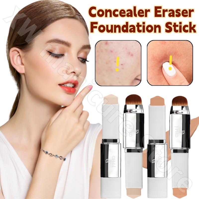 J-PHD# Concealer Eraser Founda - J Beauty Makeup 评论和价格